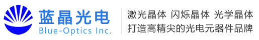 蓝晶光电